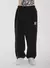 Calça de Moletom Oversized Preto - Monte Leste na internet