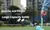 Imagem do Motion - Garrafa Esportiva de Alta Performance