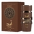 LATTAFA - ASAD BOURBON 100ml - comprar online