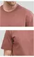 Camiseta Básica para o Verão - Anti sweat t-shirt - comprar online