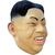Imagen de Máscara De Kim Jong-Un