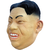 Máscara De Kim Jong-Un en internet