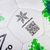 Bola De Campo Umbro Neo Eco na internet