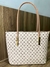 Bolsa Lace e Lore monograma G -bege - comprar online