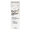 Bruma Fixadora Perfect Glow - Ruby Rose - comprar online