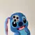 Funda de Stitch para IPhone ❤️ - comprar en línea