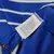 Camisa França 1998 (Casa) - Adidas - comprar online