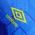 Imagem do Camisa Brasil 1992 (Fora) - Umbro