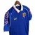 Camisa Japão 1998 (Casa) – Asics - loja online