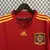 Camisa Espanha 2010 (Casa) – Adidas - 90+Store