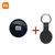 Mini Localizador e Rastreador PORTÁTIL - Xiaomi - comprar online