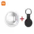 Mini Localizador e Rastreador PORTÁTIL - Xiaomi