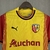 Camisa Lens Home Stadium Fora 23/24 - comprar online