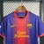 Camisa Retrô Barcelona 12/13 Casa - Goma Sports