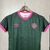 Camisa Fluminense Fora Infantil 23/24 - comprar online