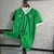 Camisa Retrô Celtic 1984/86 Fora na internet