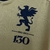 Imagem do Camisa Genoa Fora 23/24