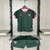 Camisa Fluminense Fora Infantil 23/24 - comprar online
