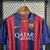 Camisa Retrô Barcelona 2014/15 Casa na internet