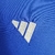 Camisa Lyon Fora 23/24 na internet