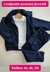 Conjunto acetato Juvenil - comprar online