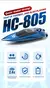 Mini barco com controle remoto - KR Store