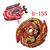Beyblade Burst Gyro - KR Store