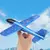 Lançador de avião Brinquedos para crianças - comprar online