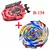 Imagem do Beyblade Burst Gyro