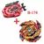 Beyblade Burst Gyro na internet