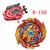 Beyblade Burst Gyro