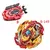 Beyblade Burst Gyro - KR Store