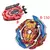 Imagem do Beyblade Burst Gyro