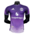 Camisa Manchester United Edição Especial 25/26 Jogador Masculina - Roxo - comprar online