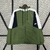 Corta-Vento Nike 24/25 - Verde