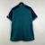 Camisa Arsenal Third 23/24 s/n° Torcedor Masculino - Verde na internet