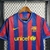 Imagem do Camisa Retrô Barcelona Home 09/10 Torcedor Nike Masculina - Azul e Grená