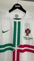 Camisa Portugal Retrô 2012 Branca - Nike - comprar online