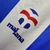 Camisa Retrô Espanyol I Home Massana 1984/89 Masculino Azul e Branco - loja online