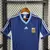 Camisa Retrô Argentina Adidas 1998/99 Masculino Azul Marinho e Branco - TAVARES COMPANY