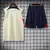 Conjunto Regata PSG 23/24 Nike - Creme na internet