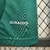 Imagem do Camisa Retrô Real Madrid Away Adidas 2012/13 Masculino Verde