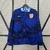 Corta Vento Inglaterra Dupla Face - comprar online