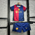 Kids Barcelona l 2024/25 - loja online