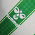 Kit Infantil Betis Home 23/24 - Verde - TAVARES COMPANY