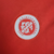 Imagem do Kids Internacional l 2024/25