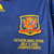 Camisa Seleção da Espanha ll Retro 2010 - TAVARES COMPANY