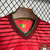Camisa Seleção Portugal l Retro 2014