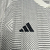 Camisa Atletico Mineiro 24/25 - Away Branco na internet
