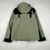 Corta-vento The North Face 23/24 - Verde - TAVARES COMPANY